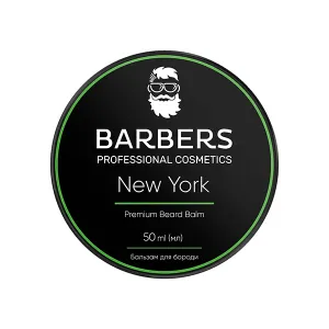 BARBERS Бальзам для бороды New York 50 г